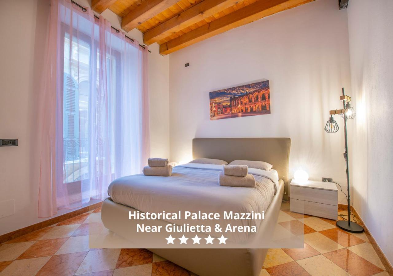 -Near Arena & Giuletta- Pet Friendly Mazzini Palace Verona Eksteriør bilde
